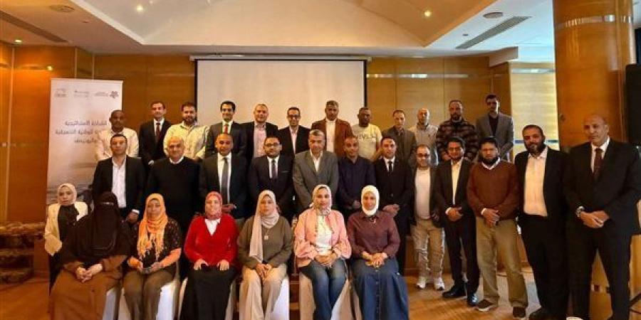 "الوطنية لمكافحة الهجرة غير الشرعية" تعزز قدرات مفتشي العمل لمواجهة الاتجار بالبشر