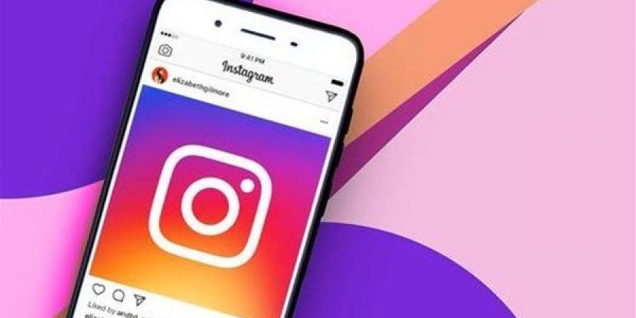 كيف تحمي حسابك على Instagram من الاختراق؟ خطوات تفعيل التحقق بخطوتين