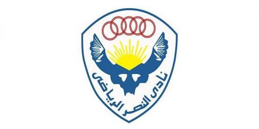 النصر يعود إلى الممتاز بعد رحلة معاناة.. ثنائية بورفؤاد تجدد فرحة جماهير الفريق القاهري