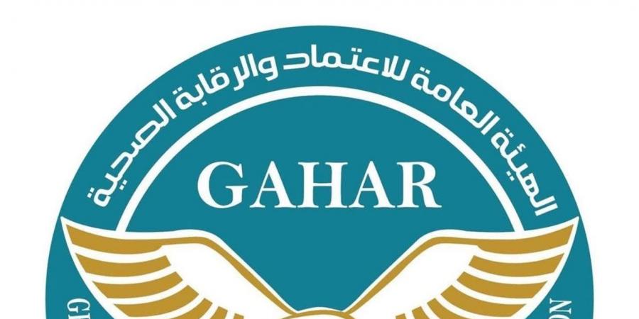 7 أجهزة صدمات كهربية لدعم الوحدات الصحية في دمياط