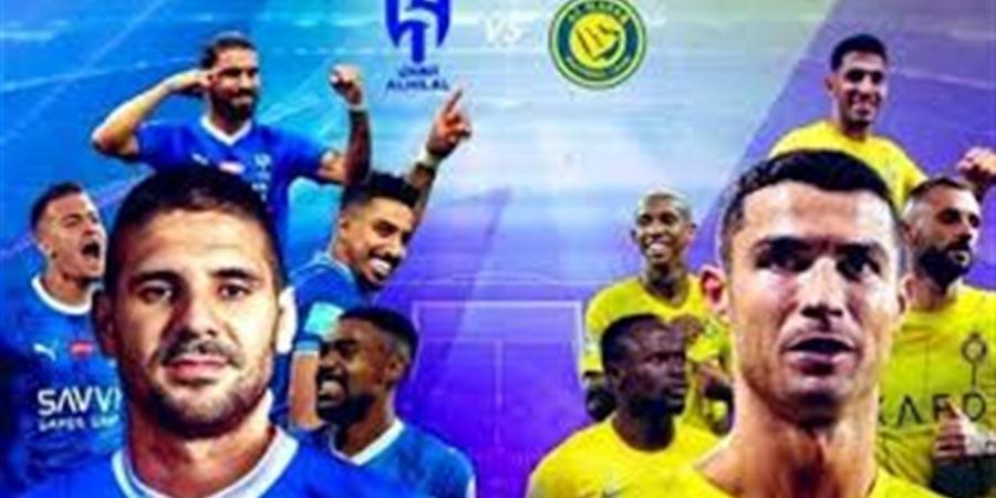 بث مباشر لمواجهة النصر والهلال اليوم في دوري روشن السعودي – لحظة بلحظة HD