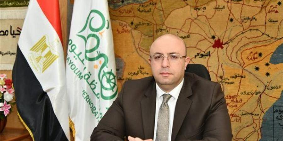 "العوامى" رئيسا لمركز ومدينة إطسا بمحافظة الفيوم