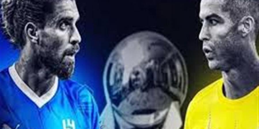 بث مباشر مباراة الديربي بين النصر والهلال اليوم في دوري روشن السعودي HD