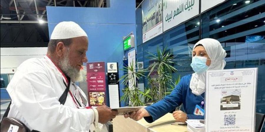 غرفة السياحة تطالب الحجاج بالتواجد المبكر بالمطارات وقائمة بالمنوعات والمسموحات علي متن الطائرات
