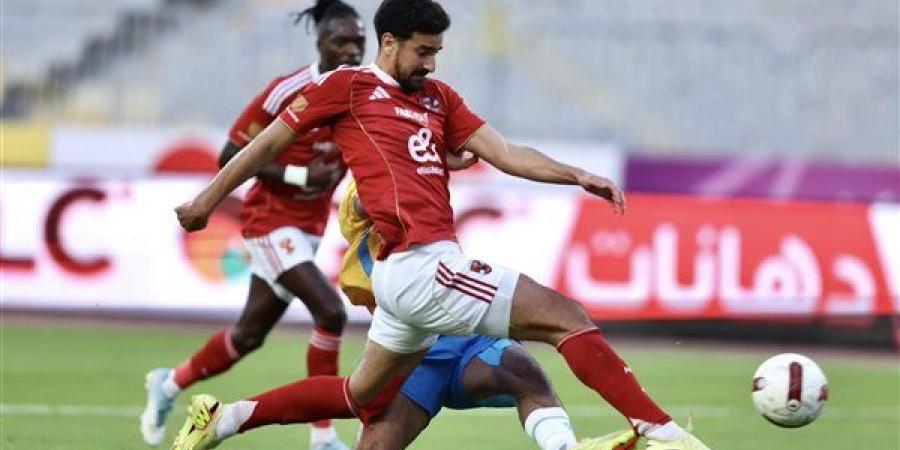 الأهلي يواجه دلفي في مباراة ودية .. غداً