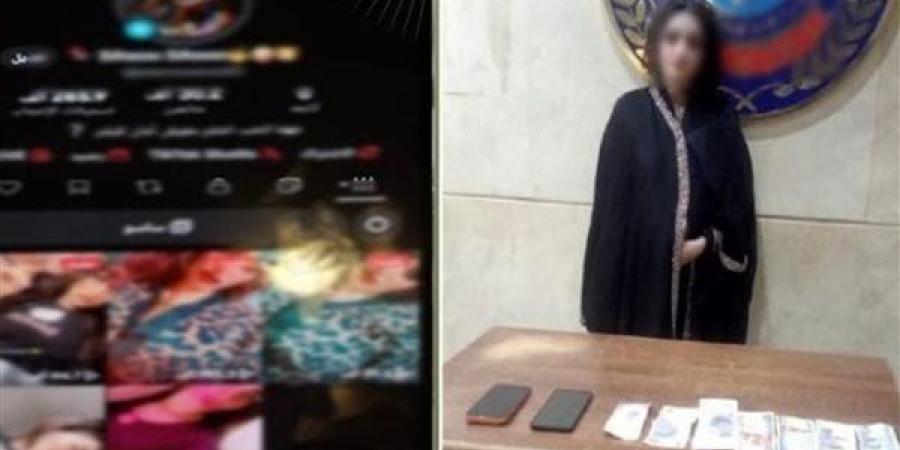 بتهمة الرقص بملابس خادشة.. الداخلية تضبط صانعة محتوي بالعجوز