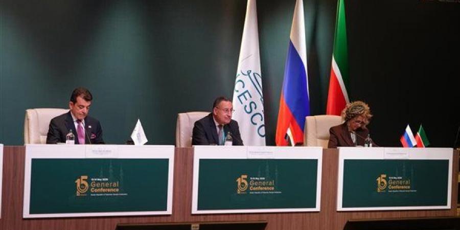 بالإجماع.. تجديد رئاسة مصر لمؤتمر منظمة الإيسيسكو