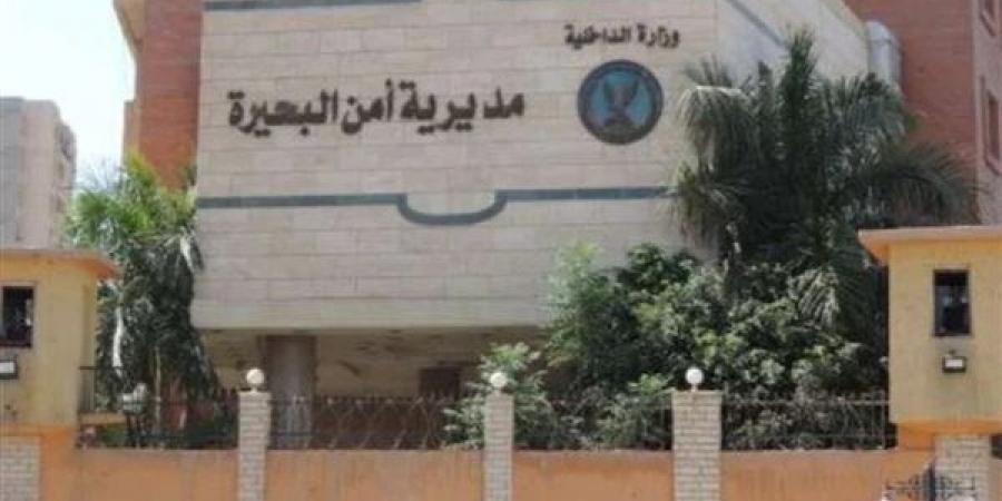 التحقيق في واقعة العثور على جثة فتاة داخل منزلها بقرية بركة غطاس بالبحيرة