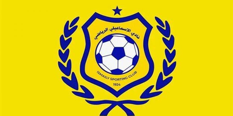 نجم وادي دجلة: الإسماعيلي اسم كبير لا يستحق هذا الموقف