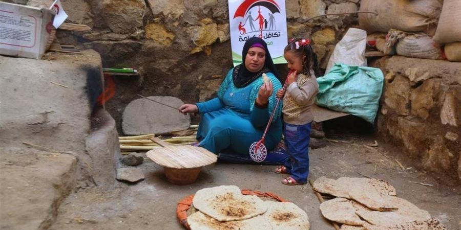 تكافل وكرامة مايو 2026.. موعد الصرف وخطوات التسجيل والاستعلام