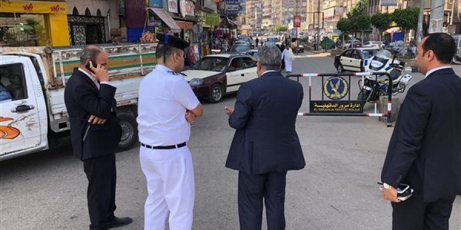 الدقهلية: استمرار رفع أي اشغالات وتحسين السيولة المرورية بالمنصورة