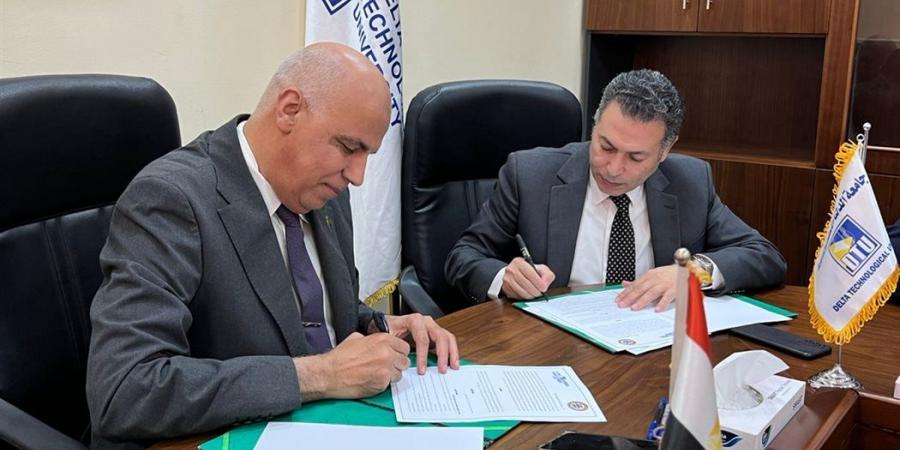 لدعم التعليم التطبيقي.. تعاون مشترك بين جامعة الدلتا التكنولوجية والمعهد القومي للمعايرة