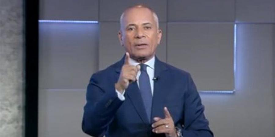 أحمد موسى: مصر لن تتخلى عن حقوقها التاريخية في النيل.. ونرفض الإجراءات الأحادية