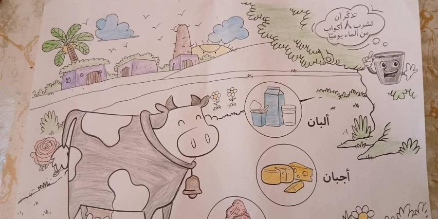 محاضرات تناقش قيمة العمل وأثره في التنمية بثقافة البحر الأحمر