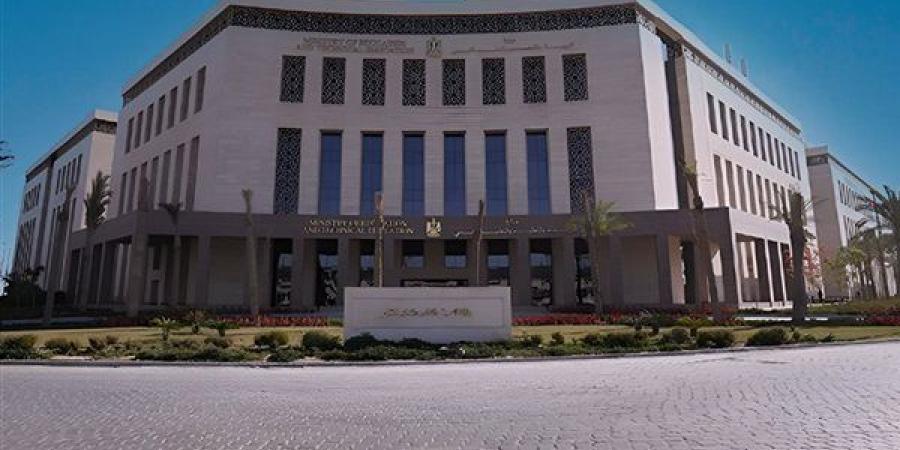 لطلاب الدمج.. وزارة التربية والتعليم تعلن الأجزاء المحذوفة في الثانوية العامة