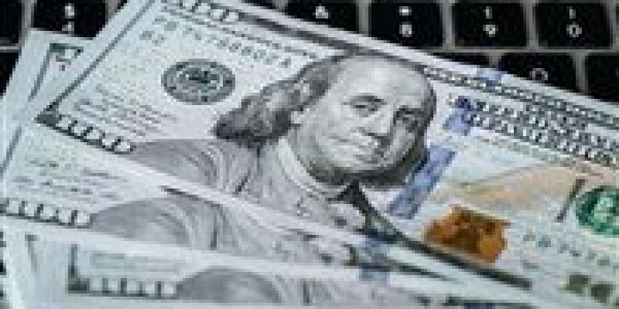 سعر الدولار أمام الجنيه اليوم الأربعاء في البنوك 