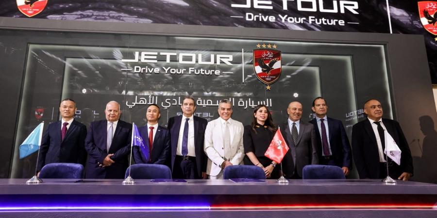 شركة الأهلي لكرة القدم تجدد عقد الشراكة مع جيتور لمدة 4 سنوات