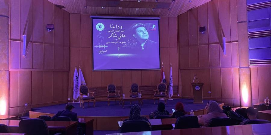 بعد قليل.. ليلة استثنائية "في حب أمير الغناء العربي"