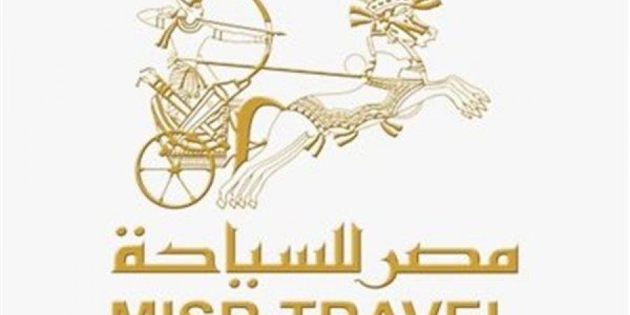 «القابضة للسياحة» تعلن القيد المؤقت لشركتي «إيجوث» و «مصر للسياحة» بالبورصة المصرية