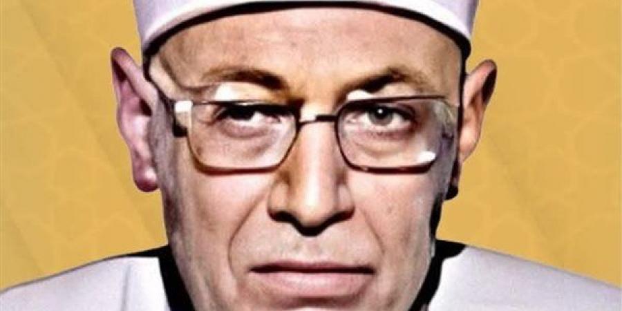 أعلام تلاوة القرآن الكريم في مصر والعالم.. سيرة الشيخ عبد الحميد الباسوسي