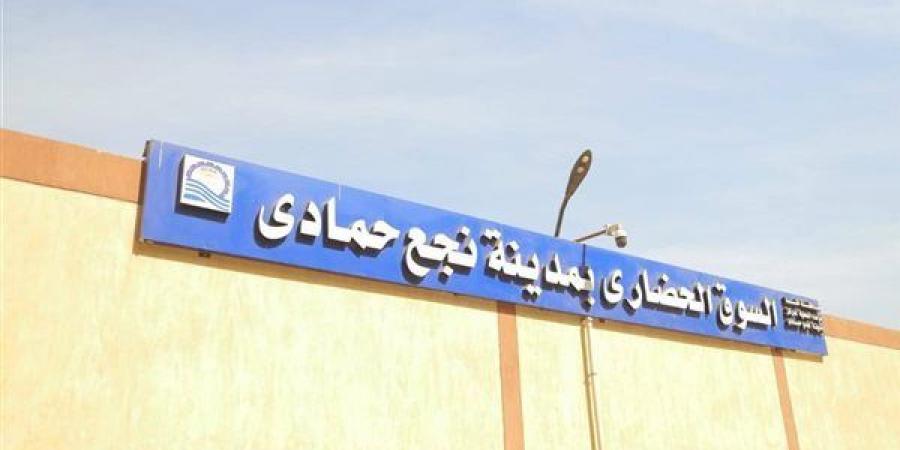 قنا تفتح باب التعاقد على متاجر سوق نجع حمادي الحضاري