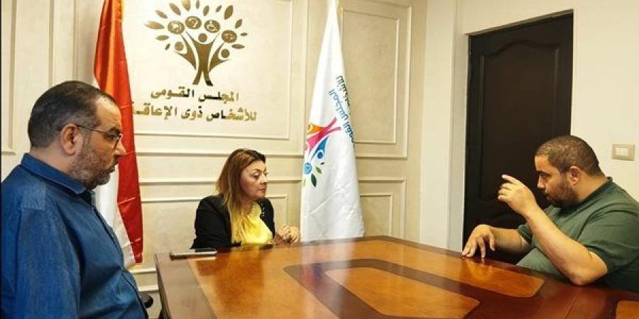 إيمان كريم تفتح باب الحوار مع ذوي الإعاقة للإطلاع على رؤى وأفكار جديدة ‏