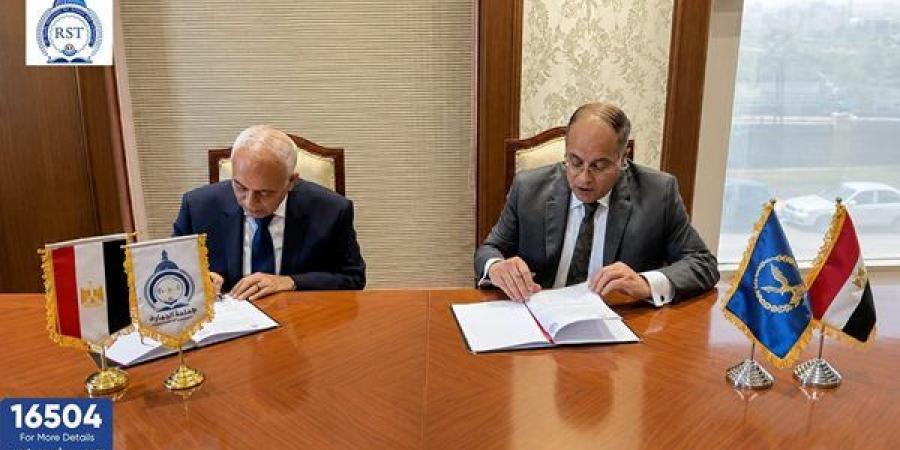 بروتوكول تعاون لتدريب طلاب جامعة الريادة في مستشفيات الشرطة