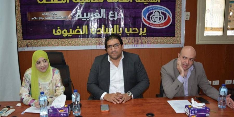 قيادات "تأمين صحي الغربية": لا تهاون في الانضباط ورضا المنتفعين "خط أحمر"