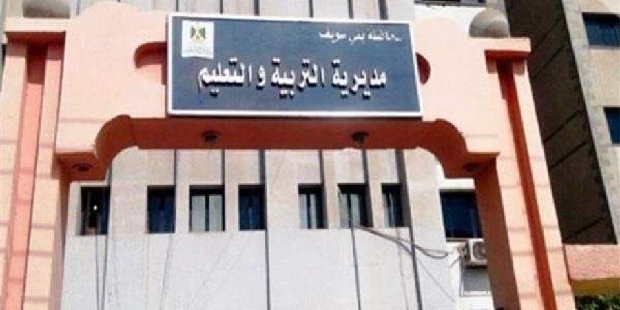 وكيل تعليم بني سويف السابق يكشف أسرار تطوير التعليم بالنظام الياباني