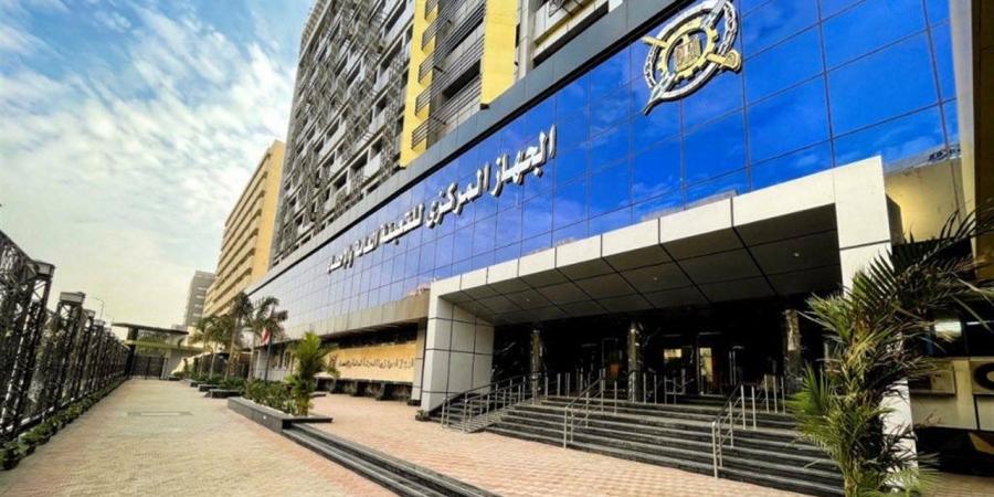 "الإحصاء": 26.9 مليون أسرة في مصر و30% من السكان دون 15 سنة