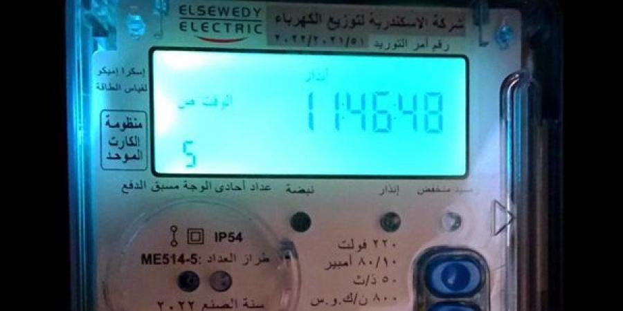 مجدي الجلاد: العدادات الكودية وزيادات الإيجار فوق طاقة الغلابة خطر على السلم المجتمعي