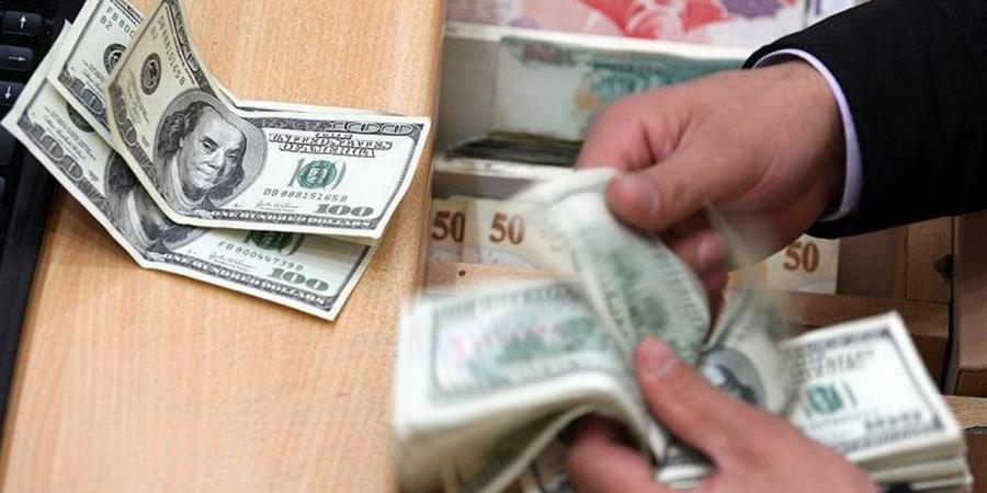 سعر الدولار مقابل الجنيه المصري في معاملات البنوك اليوم الخميس