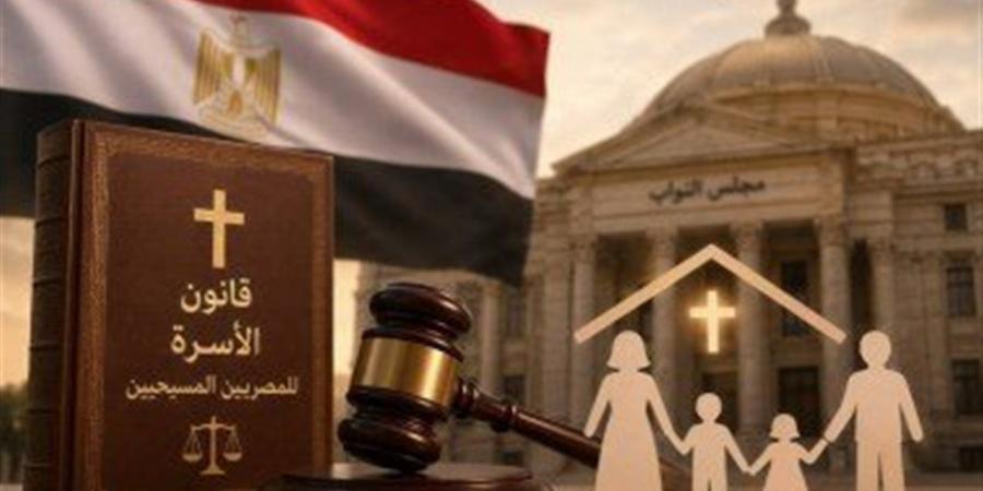 ليس كل بريق ذهبا.. قانون طال انتظاه ونقاش لم يبدأ بعد
