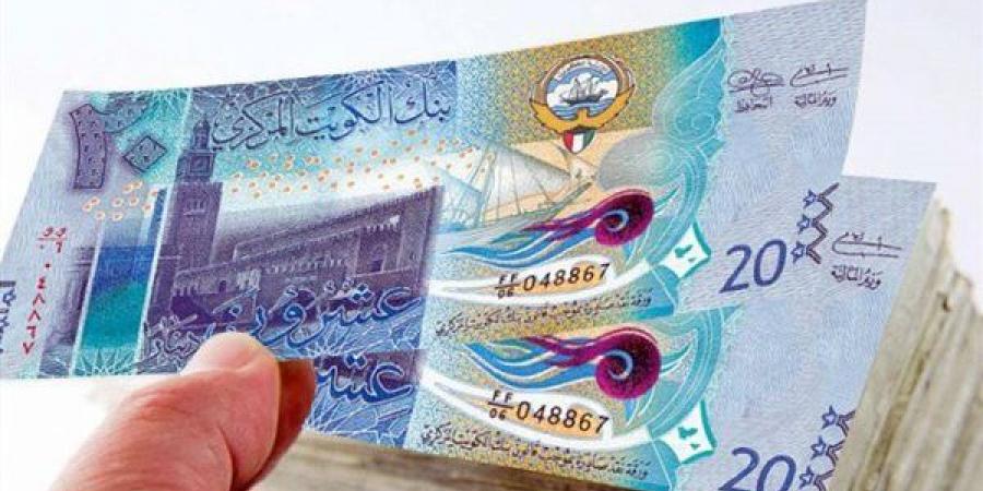سعر الدينار الكويتي اليوم في البنوك المصرية.. تحديث جديد