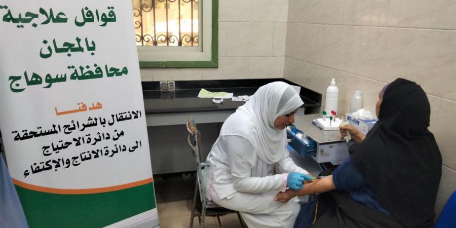 قافلة طبية مجانية لخدمة الأسر الأولى بالرعاية بسوهاج