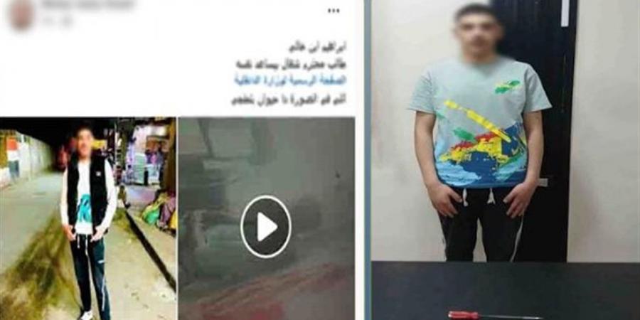 القبض على متهم بضرب عامل بـ"مفك" داخل مطعم في المنوفية