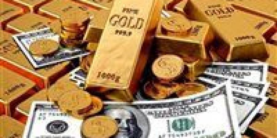خسائر تضرب ذهب عيار 21 الآن.. هبوط مفاجئ في أسعار الذهب اليوم تحديث لحظي