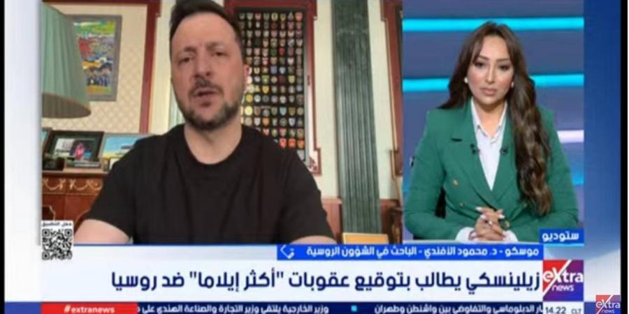 باحث: الحرب الأوكرانية نموذج لاستخدام المسيرات والتكنولوجيا الحديثة