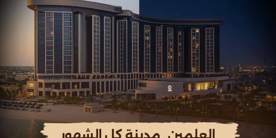 الليلة.. "الوثائقية" تُعيد عرض سلسلة "العلمين.. مدينة كل الشهور"