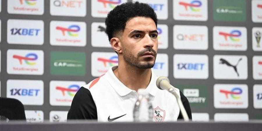 عمر جابر: جماهير الزمالك ستلعب دوراً كبيراً في نهائي الكونفدرالية