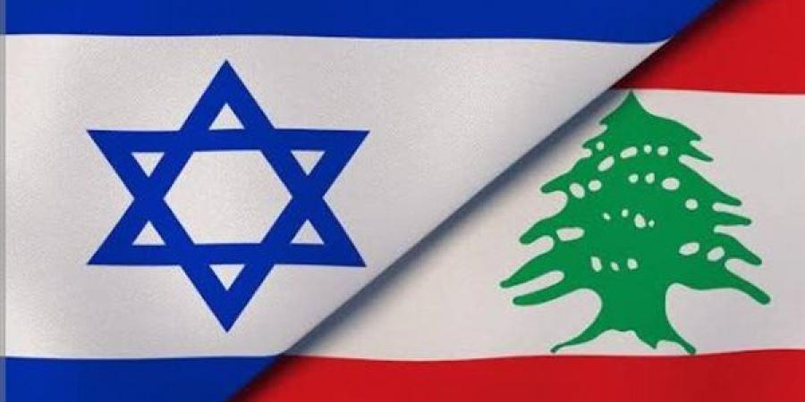 لبنان: نسعى لتحويل وقف إطلاق النار إلى اتفاق دائم مع إسرائيل
