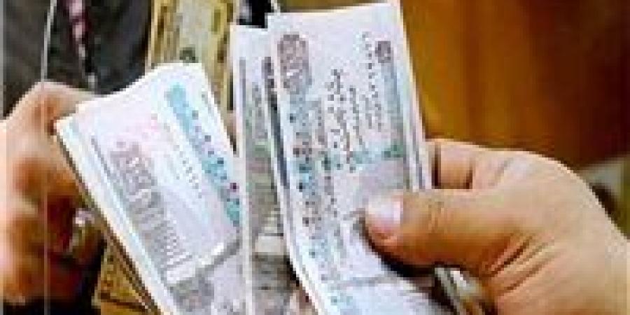 رسميًا قبل عيد الأضحى.. مواعيد صرف مرتبات مايو 2026 وزيادة الأجور