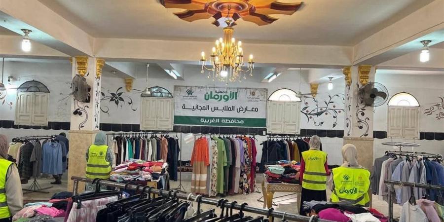 "تضامن الغربية" تنظم معرض ملابس مجانية لـ200 أسرة بقرى بسيون
