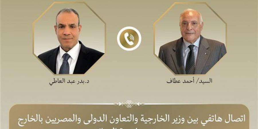 وزير الخارجية يتلقى اتصالا هاتفيا من نظيره الجزائري لبحث العلاقات الثنائية