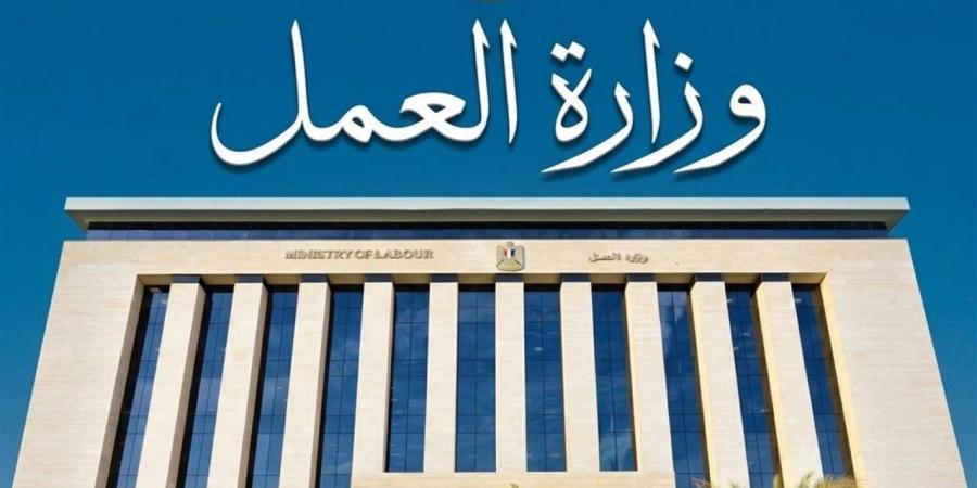 براتب 11 ألف جنيه.. "العمل" تعلن عن وظائف بقطاع الأغذية
