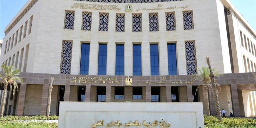 "التعليم" تُصدر بيانًا بشأن امتحانات الدبلومات الفنية بمختلف النوعيات