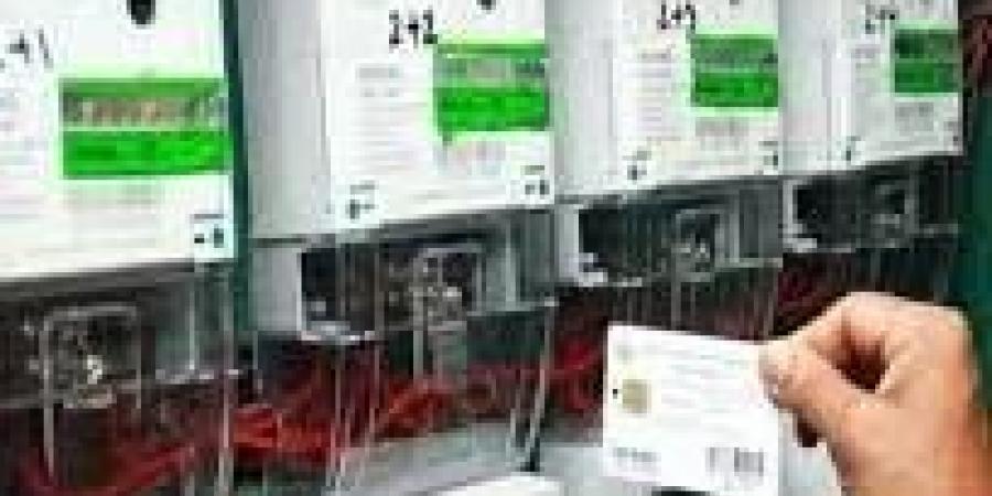 غضب بين المواطنين في المنيا بسبب الزيادات في شرائح الكهرباء