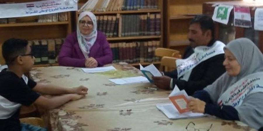 الشرقية الأزهرية تُتوّج الفائزين بمسابقة القراءة