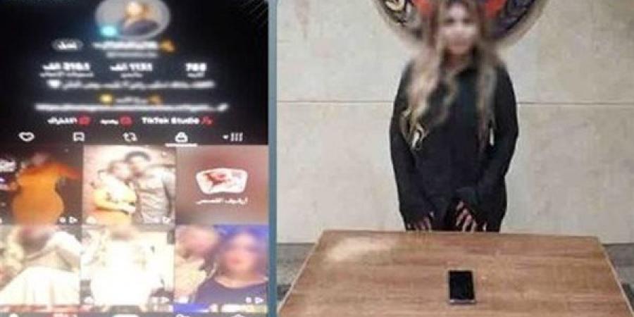 القبض على تيك توكر شهيرة لرقصها بملابس خادشة للحياء في حدائق أكتوبر