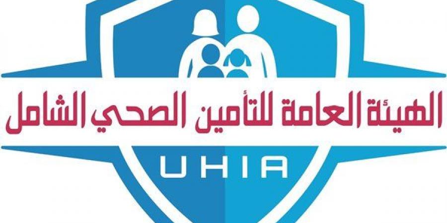 التأمين الصحي الشامل ينقذ طفلة مصابة بمرض وراثي نادر ويوفر علاجا منقذا للحياة